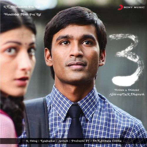 song - ShareChat