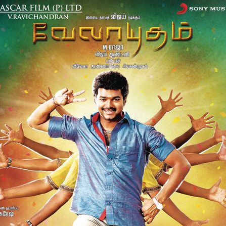 💖நீயே என் சந்தோசம்🥰 - ShareChat