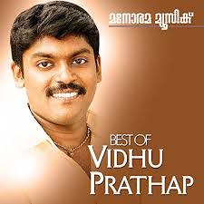 ❤ സ്നേഹം മാത്രം 🤗 - ShareChat