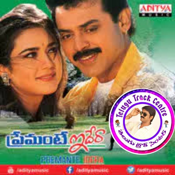 ✌️నేటి నా స్టేటస్ - ShareChat