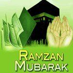 Ramzan Aaya hai - ShareChat