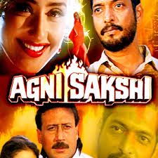 Ek song TV par 📽️📹🎧🎤🪇🥁🎬💻🖥️📱💿📀📺📻 - ShareChat