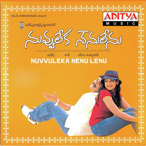 🎷పాత పాటలు - ShareChat