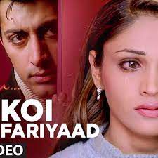 😔 सैड वीडियो सांग 🎼 - ShareChat