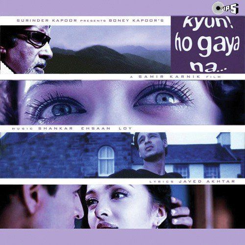 Ek song TV par 📽️📹🎧🎤🪇🥁🎬💻🖥️📱💿📀📺📻 - ShareChat