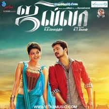 songs - ShareChat