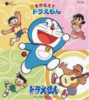 Kashishdhole_star18 just sang the song [Doraemon Theme Song], how can the  voice be so amazing?!