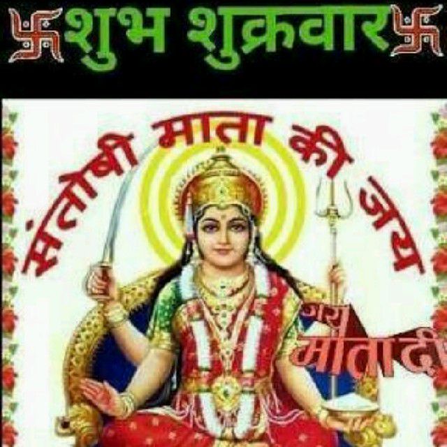 tune mujhe bulaya sherawaliye tune mujhe bulaya sherawaliye