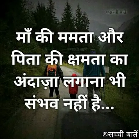 Rameshsaini2906 Just Sang The Song Tum Agar Saath Dene Ka Vada Karo How Can The Voice Be So Amazing Download & enjoy this super hit song 'tum agar saath dene ka vada karo' from the movie hamraaz (1967), starring sunil dutt, vimmi sung by mahendra. song tum agar saath dene ka vada karo