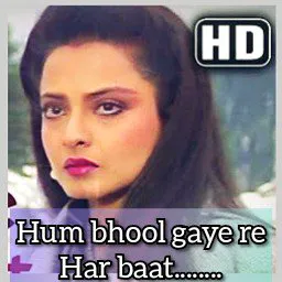 ðj S Ê NÑya Just Sang The Song Hum Bhool Gaye How Can The Voice Be So Amazing Hum bhool gaye re har baat feat. ðj s Ê nÑya just sang the song