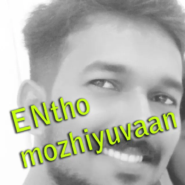 Shebinmuhammad Just Sang The Song Entho Mozhiyuvan How Can The Voice Be So Amazing Malayalam album mazha song entho mozhiyuvan 4 download. starmaker