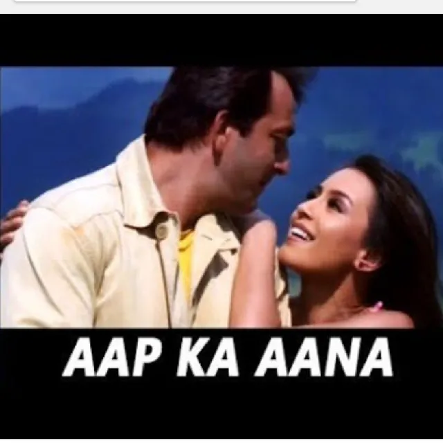 Izhar Ali Isp Just Sang The Song Aap Ka Aana Dil Dhadkana How Can The Voice Be So Amazing Aap ka aana dil dhadkana (dialogue mix) | beats style vs. starmaker