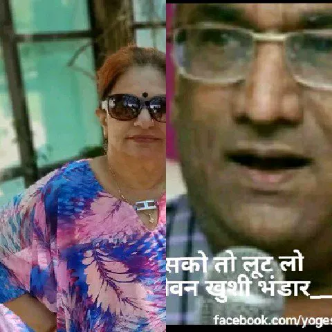 Y G Andy Gr Just Sang The Song Majhi Naiya Dhoondhe Kinara How Can The Voice Be So Amazing starmaker