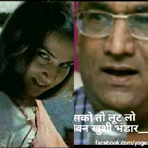 Y G Andy Gr Just Sang The Song Tota Maina Ki Kahani How Can The Voice Be So Amazing Lyrics for tota maina ki kahani by lata mangeshkar feat. starmaker