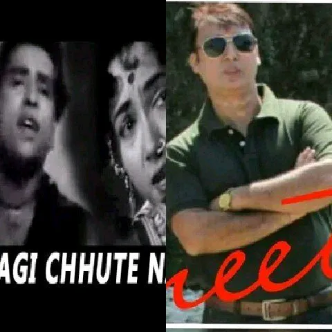 Gurmeet Starà¤® à¤¤ Just Sang The Song Laagi Chhute Na How Can The Voice Be So Amazing The duration of song is 04:29. starmaker