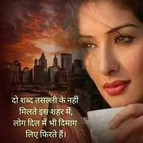 Ricca 19 Sr Gm Just Sang The Song Aaj Dil Pe Koi Zor Chalta Nahi How Can The Voice Be So Amazing Aaj dil pe koee jor chalataa naheen muskuraane lage the, magar ro pade roj hee kee tarah aaj bhee dard ko hum chhupaane lage the, magar ro pade. starmaker