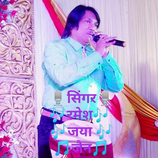 Rameshjayajain Cts T Just Sang The Song Woh Tere Pyar Ka Gham How Can The Voice Be So Amazing song woh tere pyar ka gham